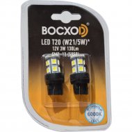 Автомобильная лампа «BOCXOD» LED 89964-02B