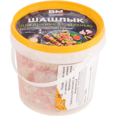 Полуфабрикат замороженный из свинины Шашлык для пикника с зеленью, 1 кг