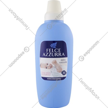 Кондиционер для белья «Felce Azzurra» SweetCuddles, 2 л