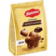 Пряники «Яшкино» шоколадные, 350 г