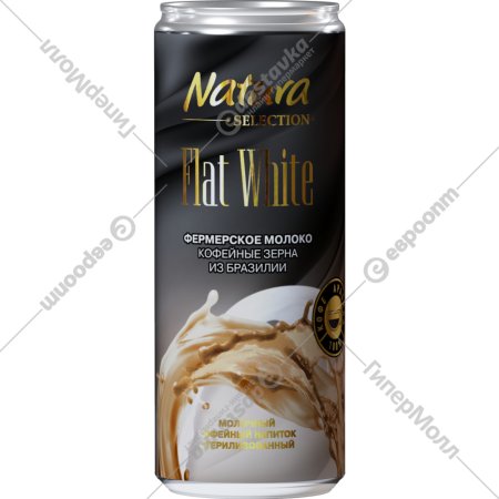 Напиток молочно-кофейный «Natura Selection» Flat White, 2,4%, 220 мл