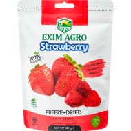 Клубника сублимированная Exim Agro 20 г