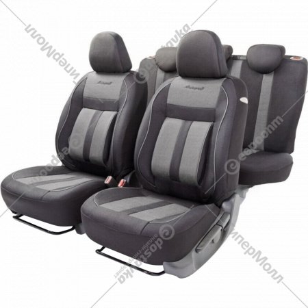 Автомобильные чехлы «Autoprofi» Cushion Comfort, CUS-1505 BK/GY