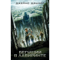 

Книга"1000 ГОЛОВОЛОМОК ДЛЯ ДЕВОЧЕК"