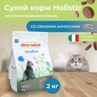 Корм для кошек «Almo Nature» Холистик, для стерилизованных, с анчоусами, 400 г