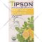 Чайный напиток «Tipson» моринга и лимон, 25х1.5 г