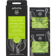 Маска для лица «APIVITA» Express Prickly Pear, интенсивно увлажняющая, с экстрактом опунции, 2х8 мл