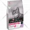 Корм для кошек «Pro Plan» для взрослых кошек с чувствительным пищеварением, индейка, 1.5 кг