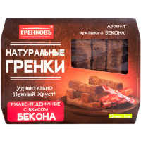 

Гренки "ГРЕНКОВЪ" (бекон)70г
