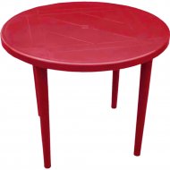Стол садовый «Стандарт Пластик Групп» круглый, красный, 130-0022