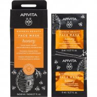 Маска для лица «APIVITA» Express Beauty Honey, увлажняющая и питающая, с медом, 2х8 мл