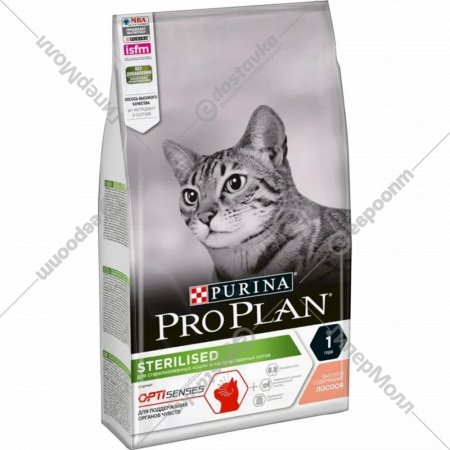 Корм для кошек «Pro Plan» для стерилизованных кошек, лосось, 1.5 кг