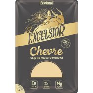 Сыр козий «Excelsior» Chevre, твердый, 50 %, 150 г