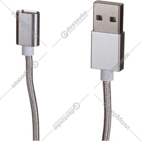 Кабель «Cablexpert» CC-USB2-AMMg-1M, 1 м