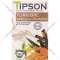 Чайный напиток «Tipson» куркума и корица с ванилью, 25х1.5 г
