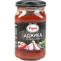 

Приправа "Руна" аджика по-кавказcки,212г