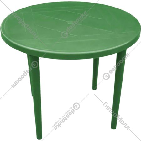 Стол садовый «Стандарт Пластик Групп» круглый, темно-зеленый, 130-0022