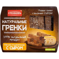 

Гренки "ГРЕНКОВЪ" (с сыром)70г