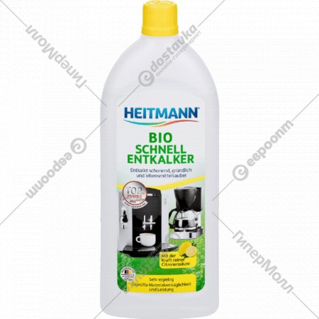 Очиститель накипи «Heitmann» Bio, 250 мл