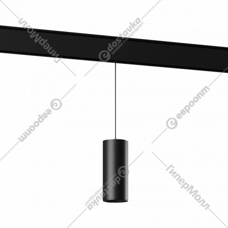 Умный трековый светильник «Elektrostandard» Dim Amend, 85073/01, черный