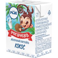 Коктейль мол.(кокос 2.5%стерил.ТБА) 210г