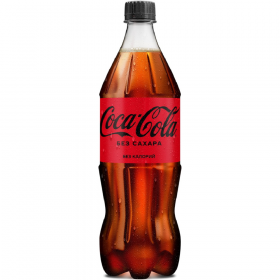 На­пи­ток га­зи­ро­ван­ный «Coca-Cola» без сахара, 1 л
