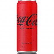 Напиток газированный «Coca-Cola» без сахара, 330 мл
