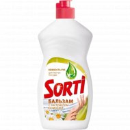 Средство для мытья посуды «Sorti» бальзам с экстрактом ромашки, 450 г