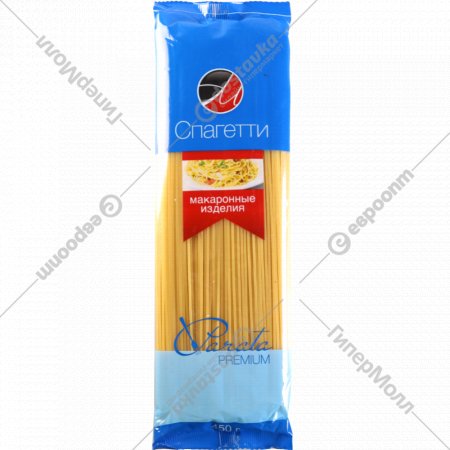 Макаронные изделия «Parata» спагетти, 450 г