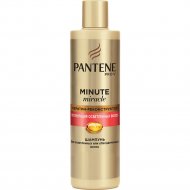 Шампунь «Pantene» Minute Miracle Регенерация осветленных волос, 270 мл