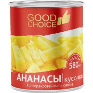 Ананасы «Good choice» кусочки в сиропе, 565 г