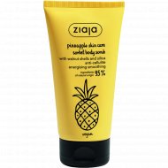 Скраб для тела «Ziaja» Pineapple Skin Care, с cорбетом, 160 мл