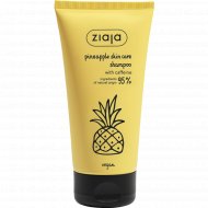 Шампунь для волос «Ziaja» Pineapple Skin Care Экспресс с кофеином, 160 мл