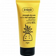 Кондиционер для волос «Ziaja» Pineapple Skin Care, экспресс с кофеином, 100 мл