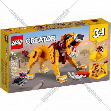 Конструктор «LEGO» Creator, Лев, 31112