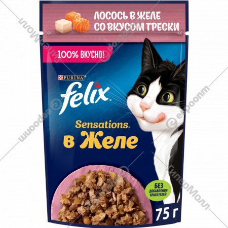 Корм для кошек «Felix Sensations» с лососем в желе со вкусом трески, 75 г
