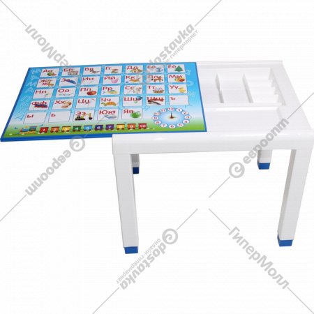 Стол детский «Стандарт Пластик Групп» с деколем, голубой, 160-0057