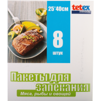 

Пакеты д/запекания"Tetex"(25x40см), 8шт