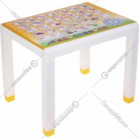 Стол детский «Стандарт Пластик Групп» с деколем, желтый, 160-0057