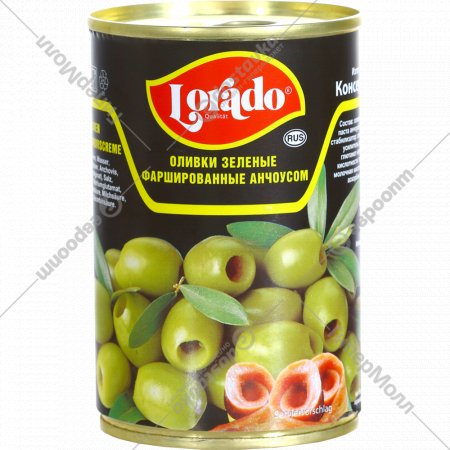 Оливки зеленые «Lorado» , фаршированные анчоусом, 300 г