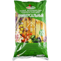 

Грунт питат."BONAAGRO" (универс.) 50 л