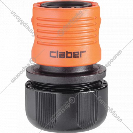 Коннектор для шланга «Claber» 8609