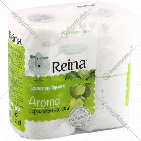 Туалетная бумага «Reina» Aroma, яблоко, 4 рулона