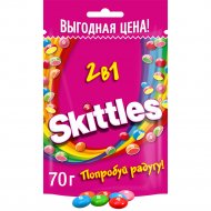 Драже жевательное «Skittles» 2 в 1, 70 г