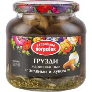 Грузди консервированные «Валдайский погребок» мариновованные, с зеленью и луком, 500 г