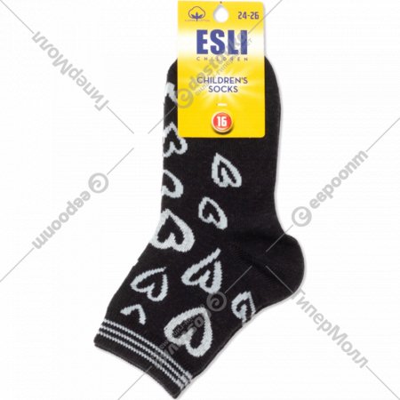 Носки детские «Esli» черный, размер 16