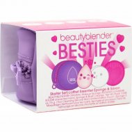 Подарочный набор «Beautyblender» Besties Lavenderl, 4 предмета