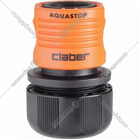 Коннектор для шланга «Claber» с аквастопом, 8605