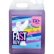 Гель для стирки «FastBuy» GEL Color, для цветных тканей, 5 л
