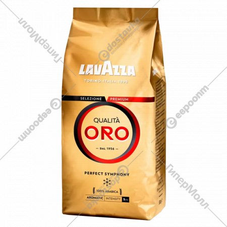 Кофе в зернах «Lavazza» Qualita Oro, 1 кг